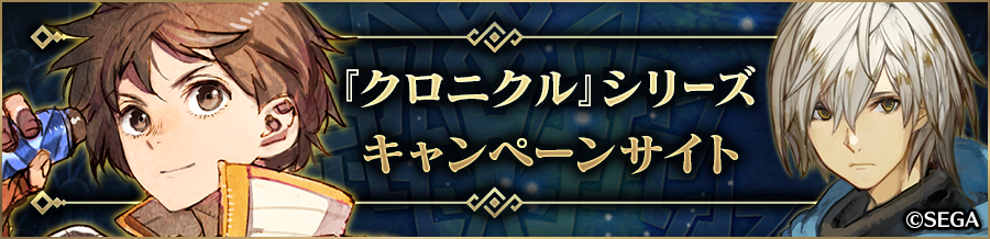 第28回「ムシキング』コラボ開催!! やっぱりピリカは虫だった 第28回「ムシキング』コラボ開催!! やっぱりピリカは虫だった